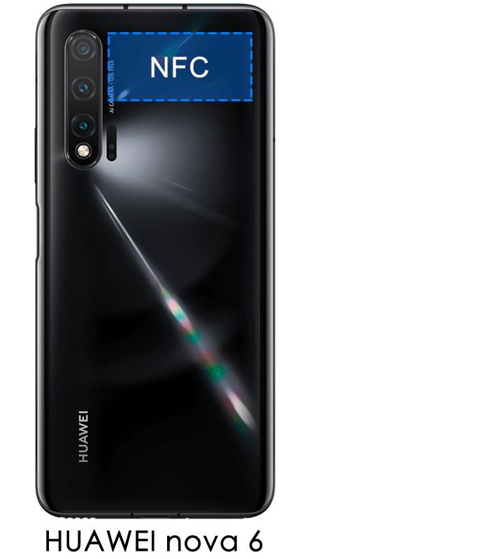 HUAWEI nova 6